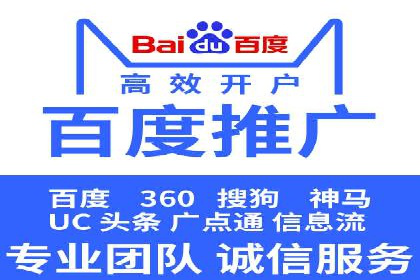 案例解析：今日头条信息流算法优化