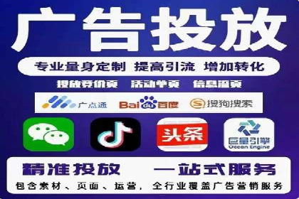微博信息流内容分发机制揭秘